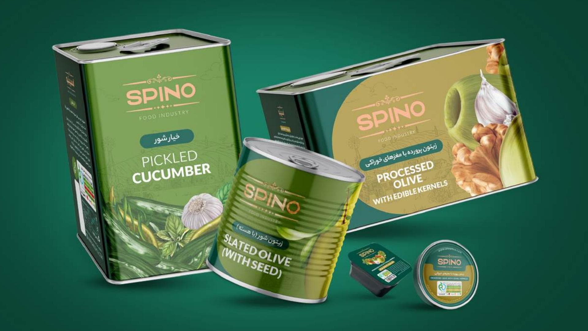 زیتون شرکت اسپینو